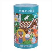 Buy Spot The Difference Puzzle Fai