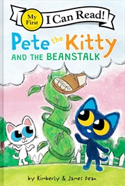 Buy Pete The Kitty And The Beanstalk