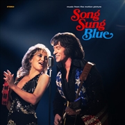 Buy Song Sung Blue - Blue Glitter Vinyl