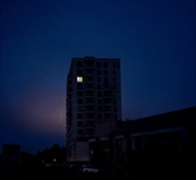 Buy The Longest Night - Aqua Blue