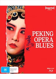 Buy Peking Opera Blues | Blu-ray + UHD - Imprint Asia Collection #37 Steelbook (Hardbox + Booklet)