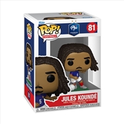 Buy Football: France - Jules Kounde Pop! Vinyl