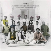 Buy Junun