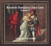 Buy Kenneth Hamilton Plays Liszt /