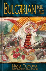Buy Bulgarian Folk Tales
