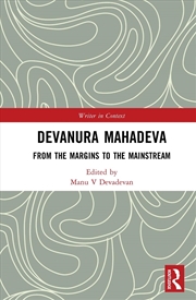 Buy Devanura Mahadeva
