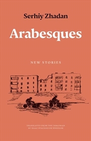 Buy Arabesques : New Stories