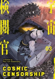 Buy Cosmic Censorship Vol. 3