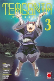 Buy Teogonia Volume 3