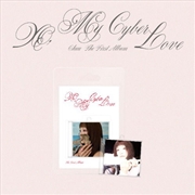 Buy Chuu - The First Album [Xo, My Cyberlove] Platform Ver.