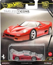 Buy Hot Wheels Premium Ferrari F50