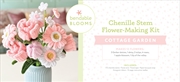 Buy Bendable Blooms Chenille Stem Flower-Making Kit Cottage Garden