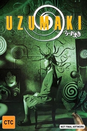 Buy Uzumaki - Limited Edition
