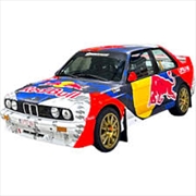 Buy Solido Cars - 1:18 BMW M3 T Neuville A Cornet Legend Boucles Bastog Diecast Vehicle