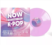 Buy Now That's What I Call K-Pop - Opaque Pink Vinyl
