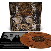 Buy Created In The Image Of Suffering - Oriole Marble Vinyl