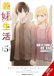 Buy Days with My Stepsister, Vol. 5 (manga)