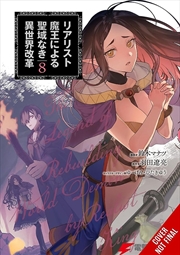 Buy The Reformation of the World as Overseen by a Realist Demon King, Vol. 8 (manga)