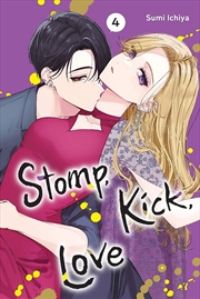 Buy Stomp, Kick, Love, Vol. 4