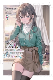 Buy Alya Sometimes Hides Her Feelings in Russian, Vol. 9