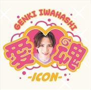 Buy Ai Tamashii -Icon-