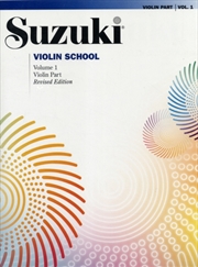 Buy Suzuki Violin School 1 : International Edition