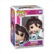 Buy Hell's Paradise - Sagiri Pop! Vinyl