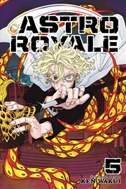 Buy Astro Royale, Vol. 5