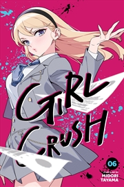 Buy Girl Crush, Vol. 6