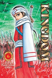 Buy Kingdom, Vol. 6