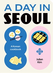 Buy A Day in Seoul