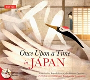 Buy Once Upon A Time In Japan