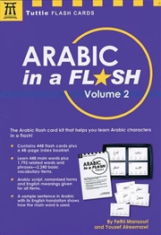 Buy Arabic In A Flash Kit Volume 2