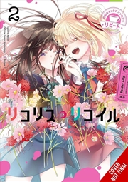 Buy Lycoris Recoil Official Comic Anthology: Repeat, Vol. 2
