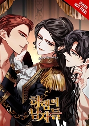 Buy Men of the Harem, Vol. 6