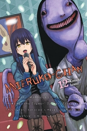 Buy Mieruko-chan, Vol. 12