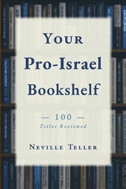 Buy Your Pro-Israel Bookshelf