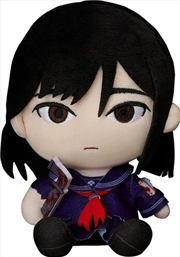 Buy Silent Hill f - Plushie - Hinako Shimizu