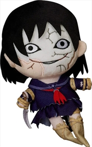 Buy Silent Hill f - Plushie - Ayakakashi