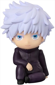 Buy Jujutsu Kaisen - Nendoroid Plus - Satoru Gojo Rubber Mascot Figure
