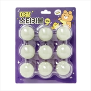Buy Artbox - Luminous Sticky Ball (9Ea)