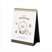 Buy Artbox - 2026 Mali Calendar