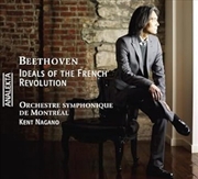 Buy Beethoven: The General / Symphony 5 / Egmont