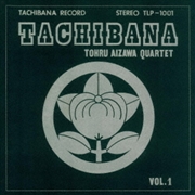 Buy Tachibana