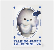 Buy Newjeans Bunini Md Talking Plush Keyring - White