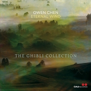 Buy Ghibli Collection