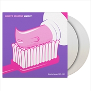Buy Vinylly - White Vinyl