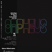 Buy Orpheus