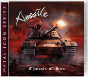 Buy Chariots Of Iron