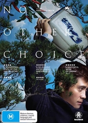 Buy No Other Choice